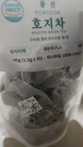 리뷰 사진