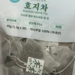 리뷰 사진