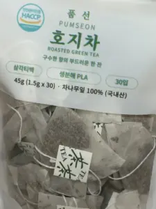 리뷰 사진
