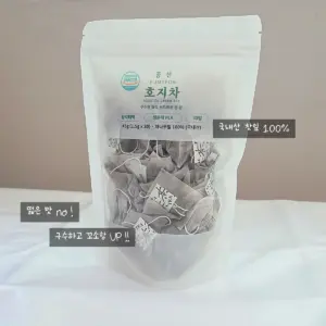 리뷰 사진
