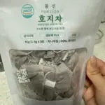 리뷰 사진