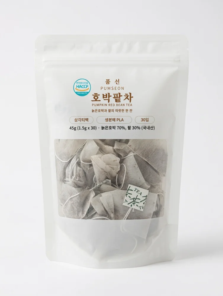 정면