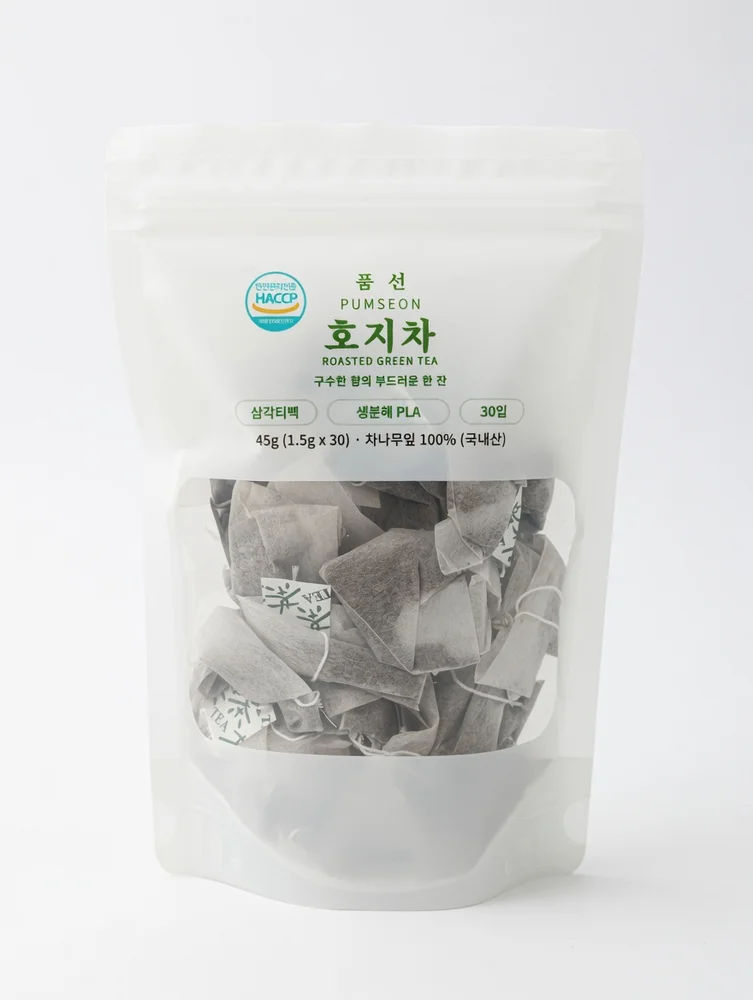 정면